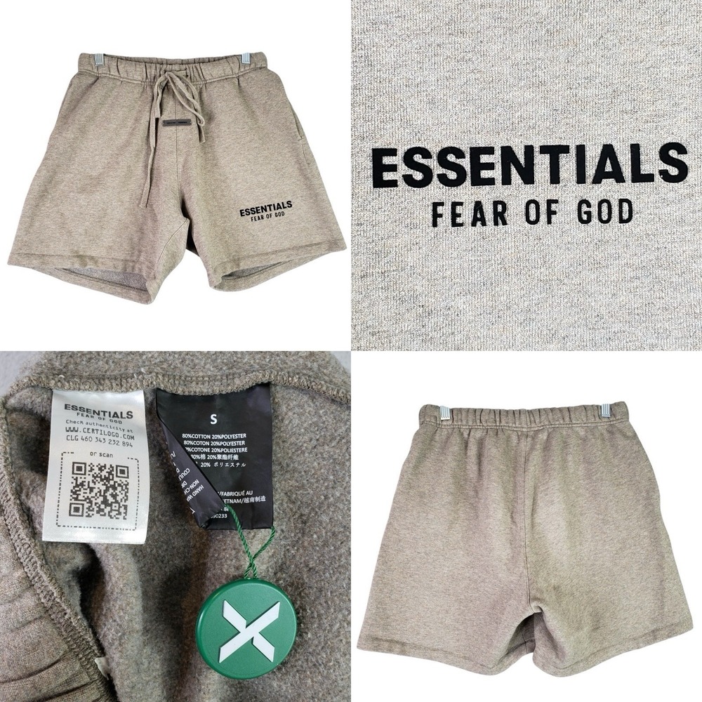 Fear of God Essentials Shorts SS22 Dark Oatmeal Gray Mens Size Small Drawstring
